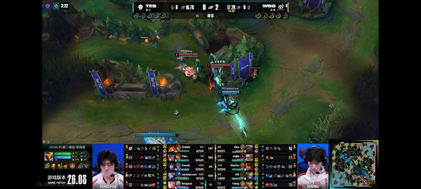 LPL2026赛季第二赛段组内赛WBG 2:0 TES，如何评价这场比赛？