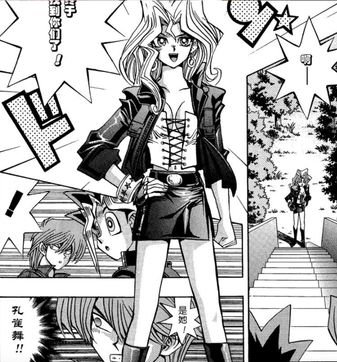 如何评价城之内克也 Gunit 的回答 知乎