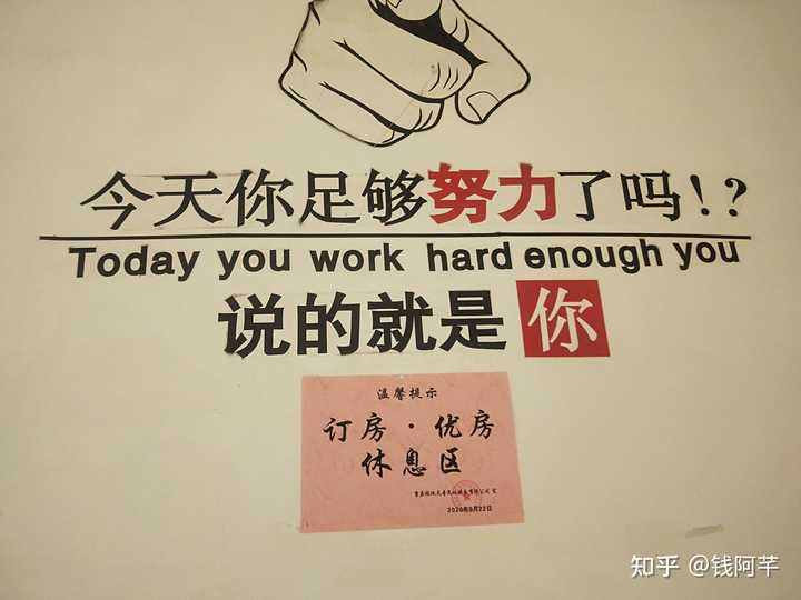怎么判断一个女生有没有在夜场工作过?-WallPaper.Today