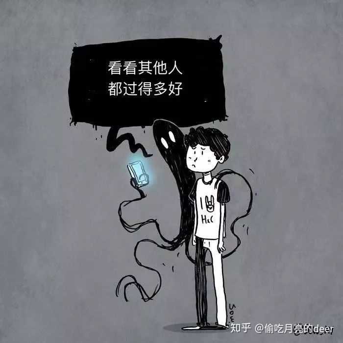 抑郁症能完全治愈吗 有哪些有效方法 知乎 抑郁症能完全治愈吗 有哪些有效方法 知乎