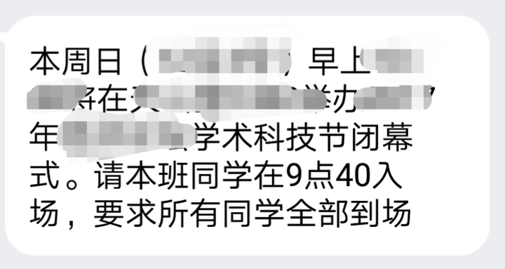 蘭州985211所有大學排名_蘭州的大學985_蘭州大學在985中很差嗎