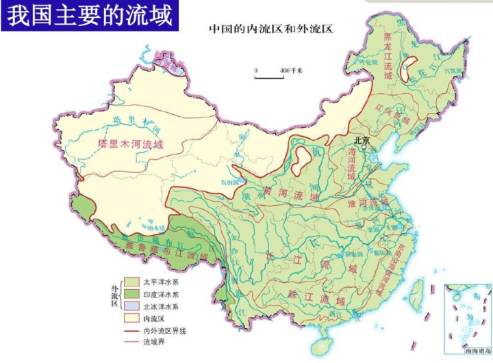 这几个关于径流、径流量和流域的问题的答案是什么? - 知乎