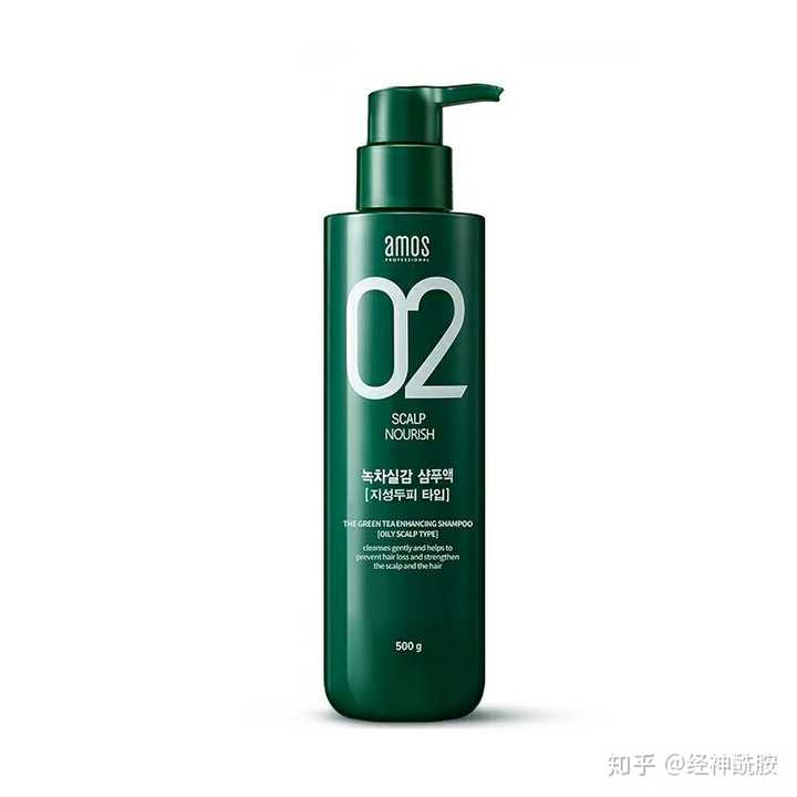 洗发水哪款比较好 ？