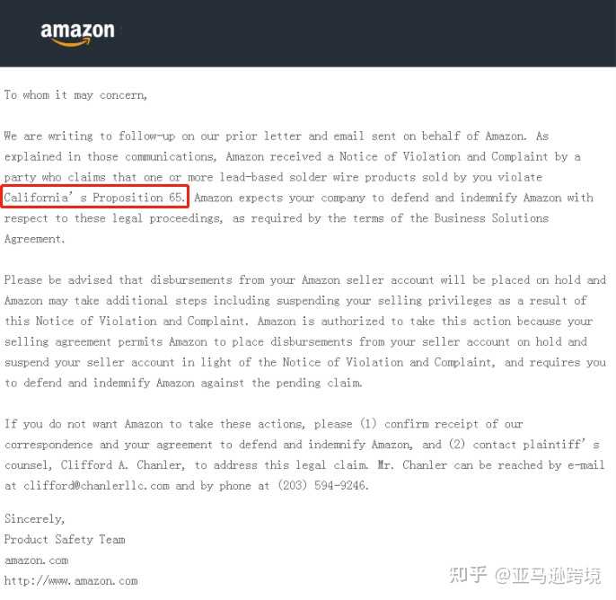 日本亚马逊「並行輸入品」可靠吗？这一类的网站假货多不多？日本民众及