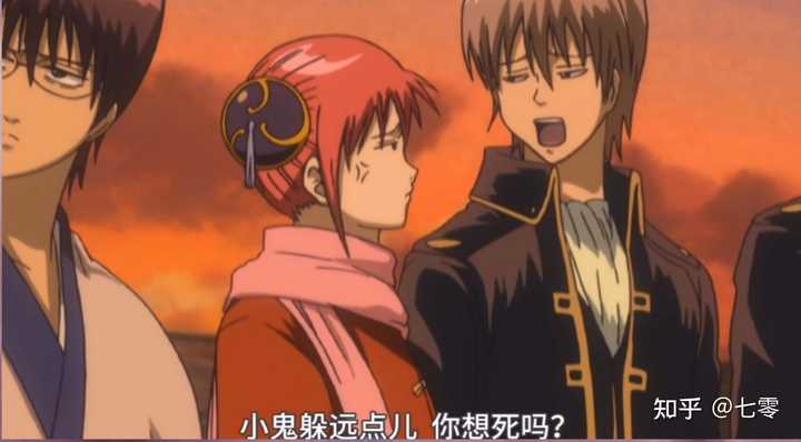 银魂里面 神乐是喜欢总悟还是银时 知乎