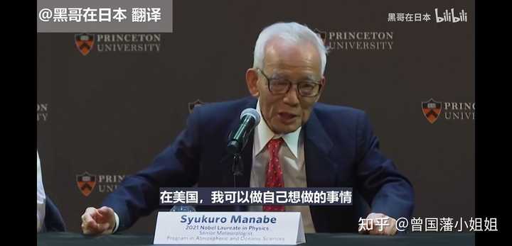 日本21 世纪已有 人获诺贝尔奖 为什么会有这么多 知乎