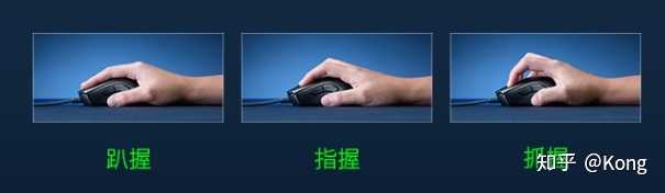 适合女生的游戏鼠标,都有啥? - 知乎