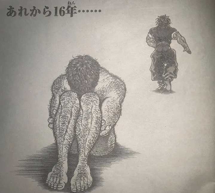 如何评价板垣惠介 相扑道 第100 话的剧情 知乎 如何评价板垣惠介 相扑道 第100 话的剧情 知乎