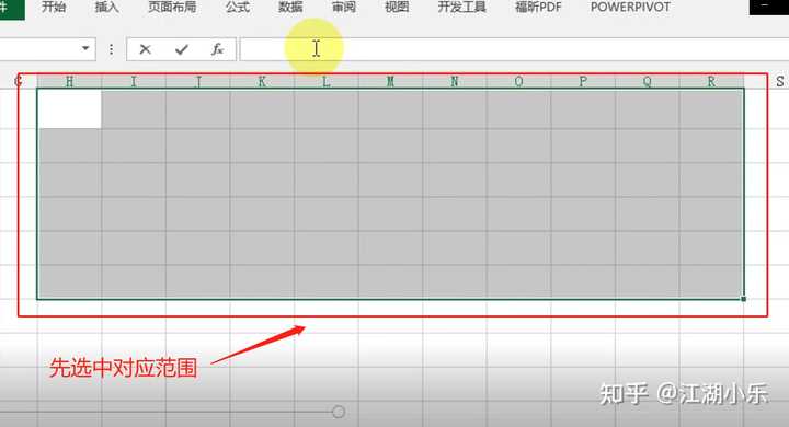 Gratis Microsoft 365 online Word Excel PowerPoint