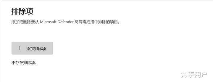 addinprocess占用过高 怎么解决? - 知乎