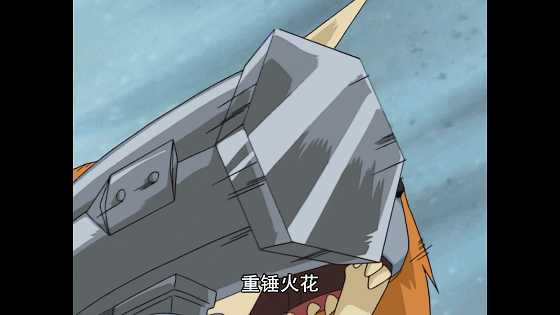 如何评价《数码宝贝》系列里的祖顿兽及其进化体?