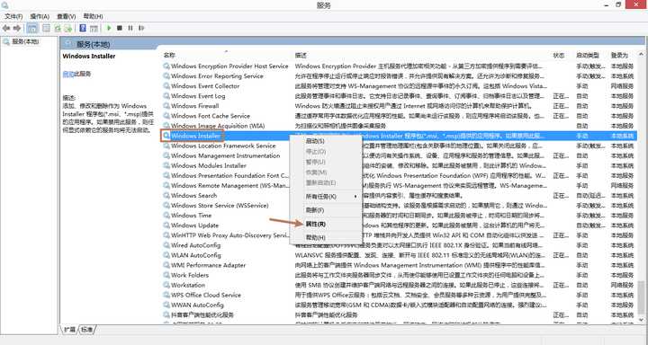 Windows installer严重损坏怎么办? - 知乎