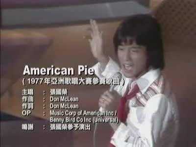 现在的流行 小鲜肉 们和当年的 四大天王 有哪些异同 知乎 现在的流行 小鲜肉 们和当年的 四大天王 有哪些异同 知乎