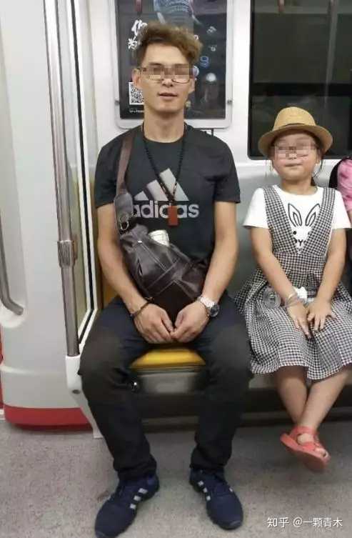 远方青木:内幕爆出后，舆论大哗，纷纷质问百度，这到底是怎么回事|2026-06-20-汉风1918-汉唐归来-惟有中华