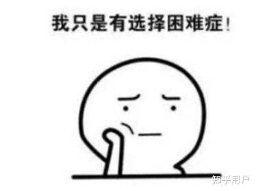 不看后悔(昆明整形医生招聘)昆明整形医院招聘,(图3) 不看后悔(昆明整形医生招聘)昆明整形医院招聘,(图3)