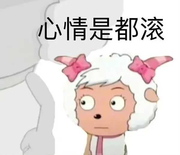 有没有挨打文学语录哈哈哈哈?