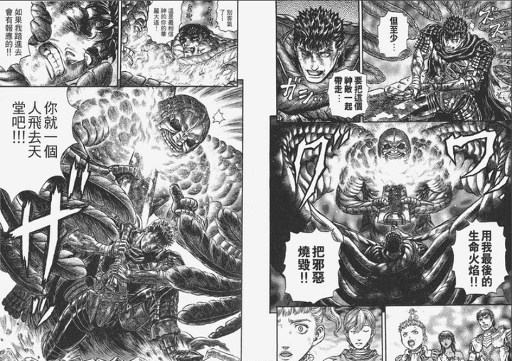 有哪些漫画家的分镜水准非常高 铅笔娘的回答 知乎 有哪些漫画家的分镜水准非常高 铅笔娘的回答 知乎