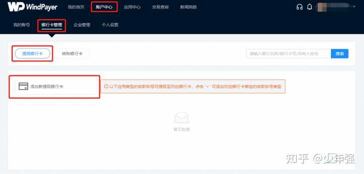 外汇风险大不大_做外汇有风险吗_外汇风险有什么