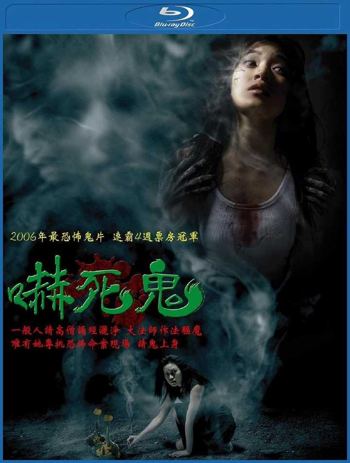 1小时48分钟(108分钟) / 彩色 / 35 mm放映格式2d数据由猫眼电影提