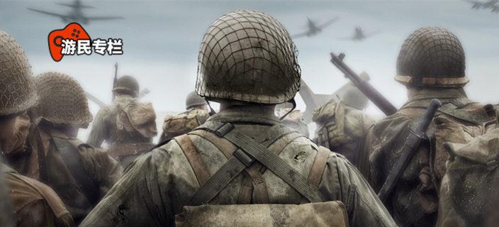 Understanding Call of Duty's Press F to Pay Respects #learninginenglish  #vocabulary 