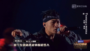 如何评价rapper key.l刘聪? - 知乎