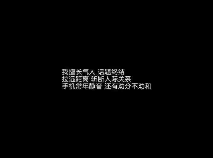 有没有那种一看就是个狠人的头像? - 知乎
