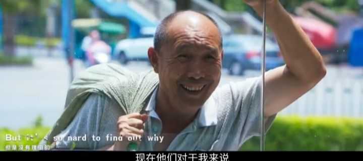 你觉得《开端》会以什么形式结尾？