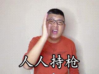 动图封面