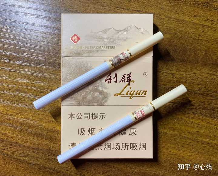 有没有推荐好抽的细支烟(爆珠或没爆珠都可)? - 知乎
