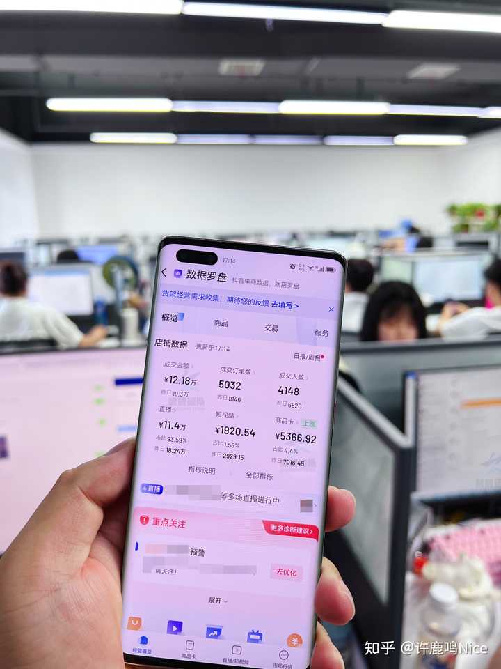 抖音口才文案_抖音主播口才技巧大全_抖音卖货口才教程