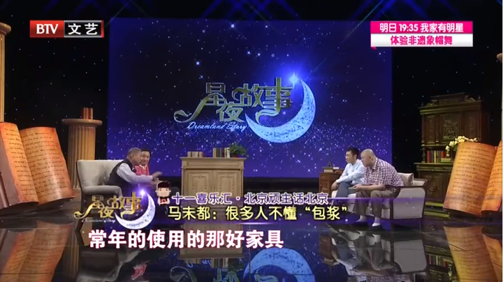 各类文玩上的包浆究竟是什么物质? - 知乎