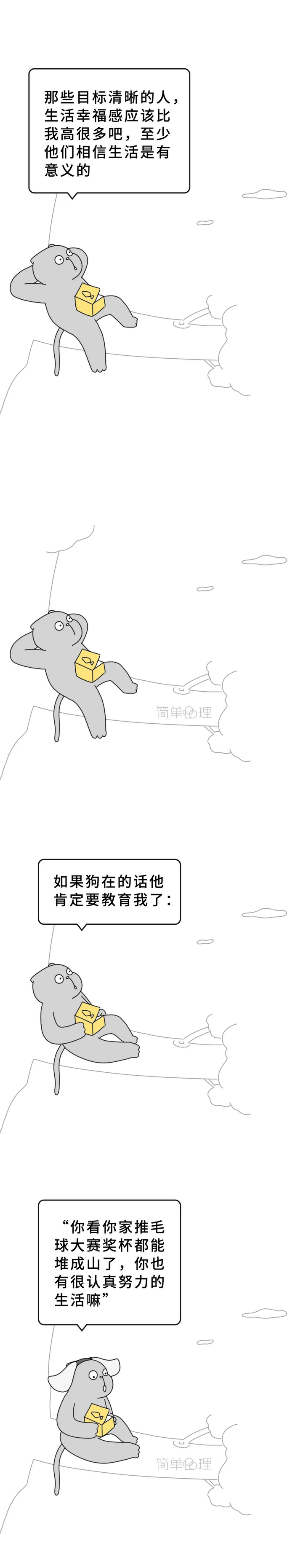 如何解决空虚感 知乎 如何解决空虚感 知乎