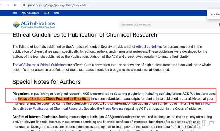 Acs Applied Materials & Interfaces 期刊有哪些投稿经验？ - 知乎