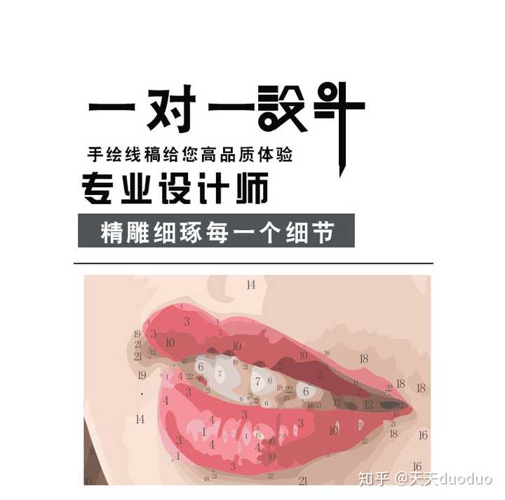礼品盒diy_礼品盒底部怎么扣图解_礼品盒diy制作
