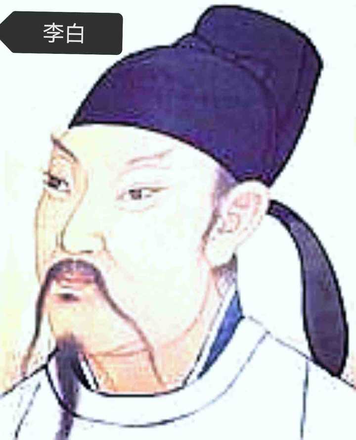 李白将进酒多少个字除标点? - 知乎