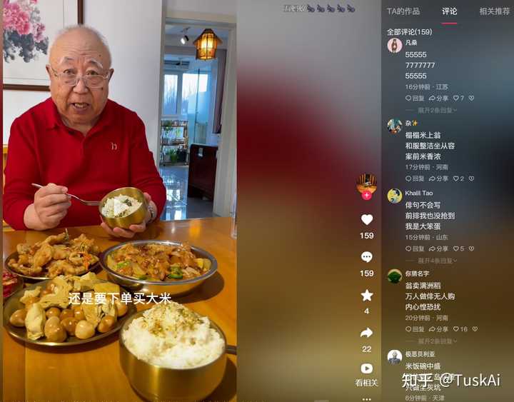 如何看待绝大多数东北人都没见过的“桌饺”，最近被某些人认为是东北的一个饮食文化符号？ - 知乎