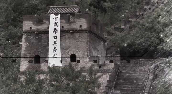 南口1937 - 知乎