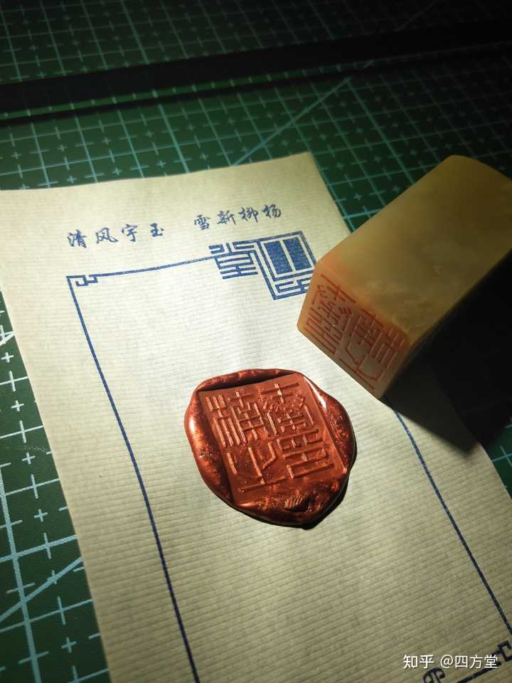 为什么说印宗秦汉？又有哪些汉印适合新手临摹？ - 知乎