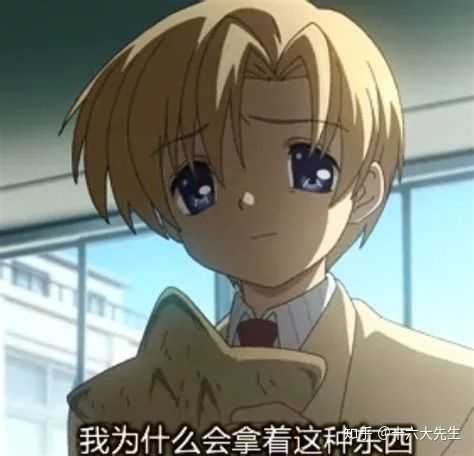 如何评价动漫 Clannad 里面最打动你的是什么 知乎 如何评价动漫 Clannad 里面最打动你的是什么 知乎