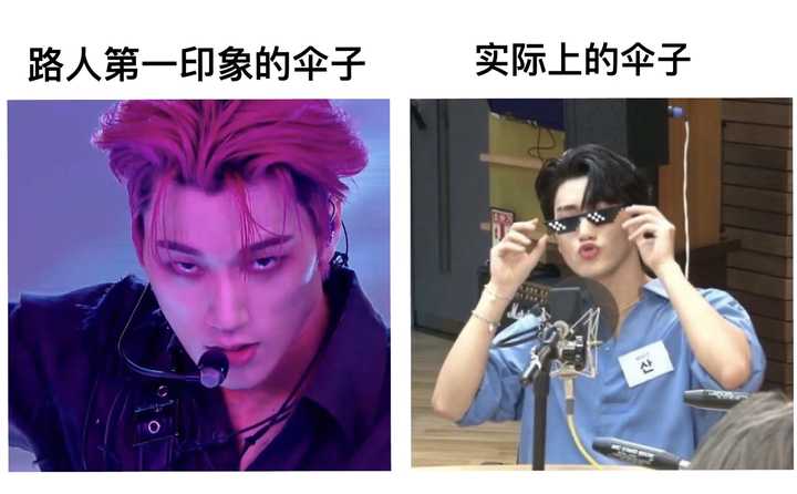 如何评价ATEEZ的崔伞？ - 知乎