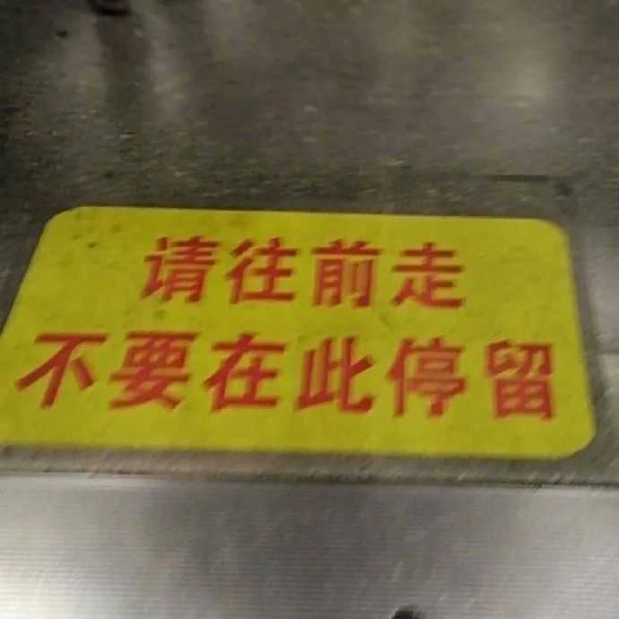 有没有伤感文案呀