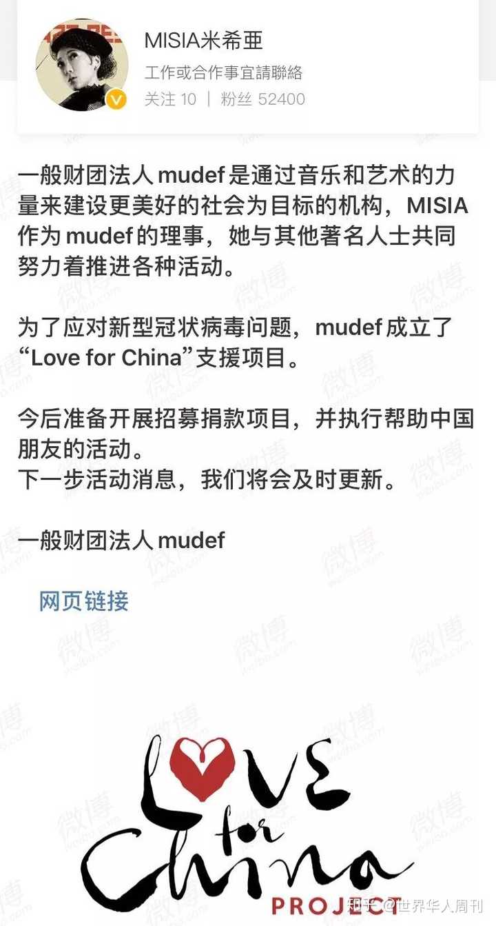如果 我是歌手 决定从日本挑选一名歌手加盟 你会推荐哪一位日本歌手 知乎 如果 我是歌手 决定从日本挑选一名歌手加盟 你会推荐哪一位日本歌手 知乎