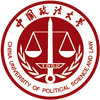 中国政法大学法考学院