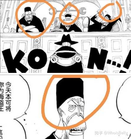 五老星的实力到底强不强 知乎 五老星的实力到底强不强 知乎
