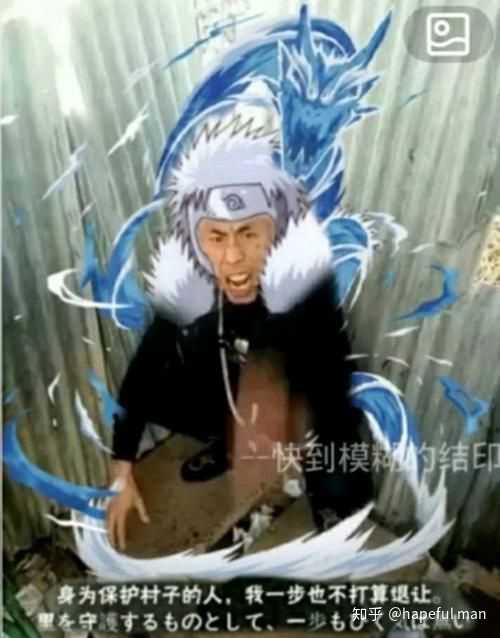 老八为什么要吃粑粑? - 知乎