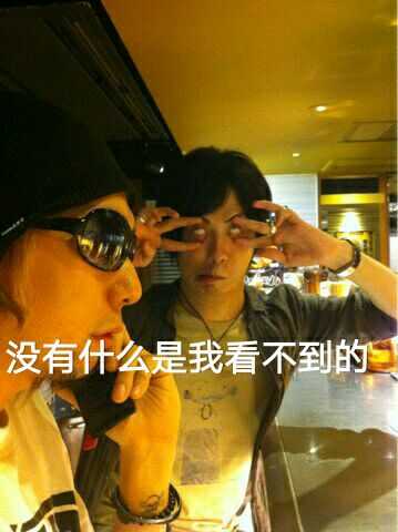 如何评价铃木达央 知乎