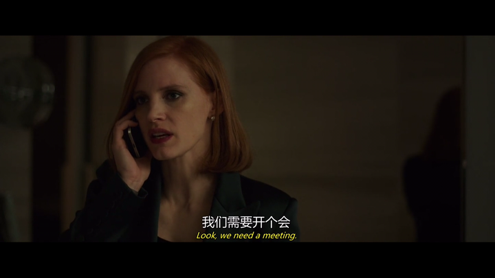 如何评价电影《斯隆女士》(Miss Sloane)？ - 知乎