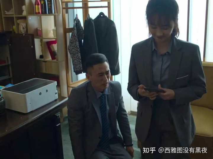 为什么很多人讨厌《狂飙》里的黄瑶? - 知乎