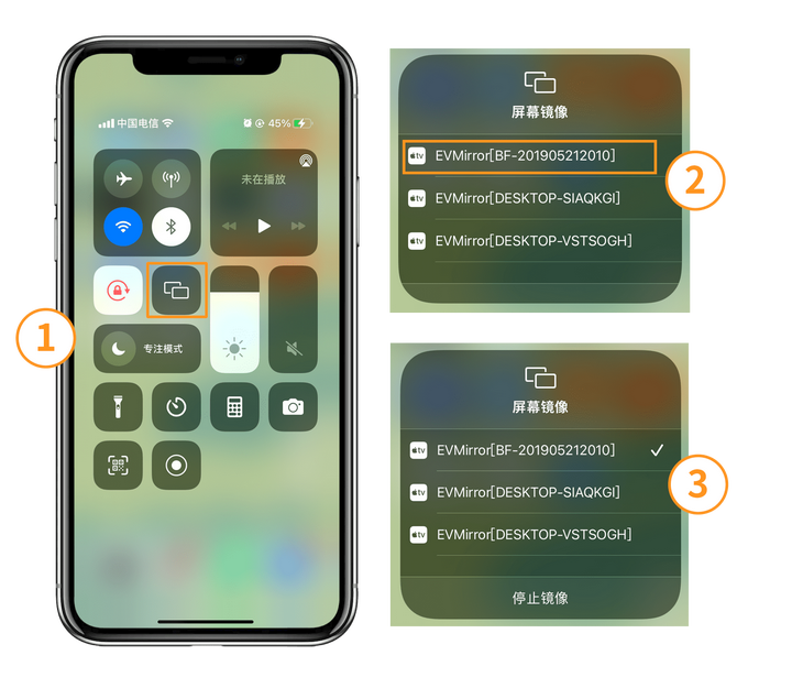 手机投屏到电脑mac_手机怎么投屏电脑mac_手机投屏电脑mac