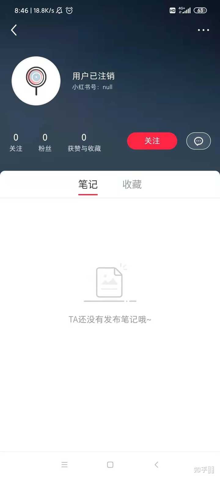 小红书只记得用户名怎么办？手机号注销了怎么登录？，小红书账号登录难题：用户名记忆与手机号注销后的解决之道,小红书,小红书只记得用户名怎么办,小红书手机号注销了怎么登录,怎么办,第1张